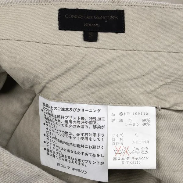 COMME des GARCONS HOMME Wool Blend Pigment Printed Pants K-159842_014