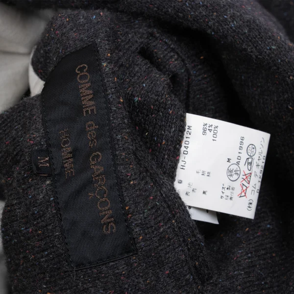 COMME des GARCONS HOMME Silk Blend Color Mix Knit Jacket K-159845_018
