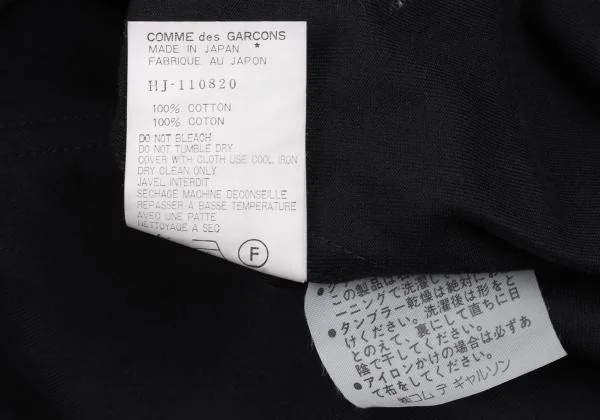 COMME des GARCONS HOMME Cotton Gaba Side Belted Jacket K-159848_018