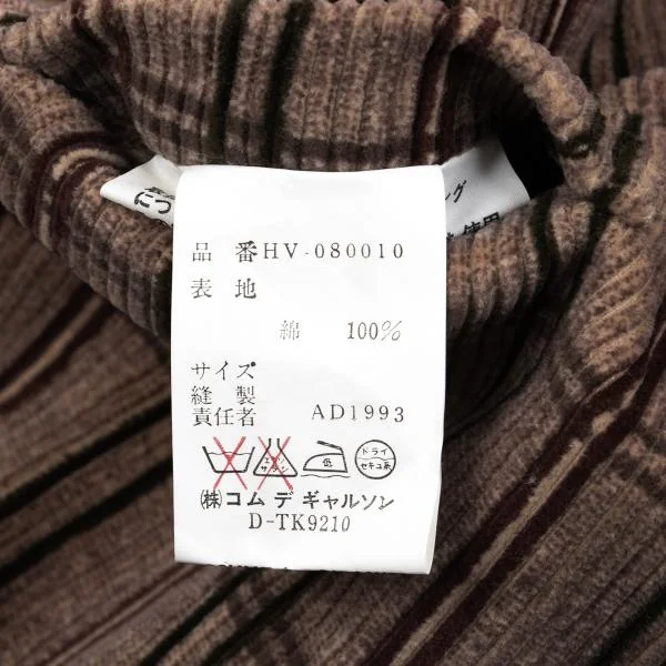 COMME des GARCONS HOMME Check Corduroy Switching Vest K-159852_015