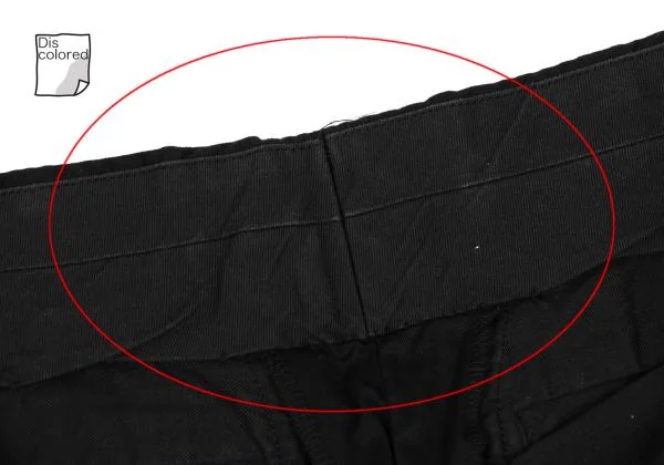 COMME des GARCONS HOMME Cotton Two Tuck Tapered Pants K-159854_006