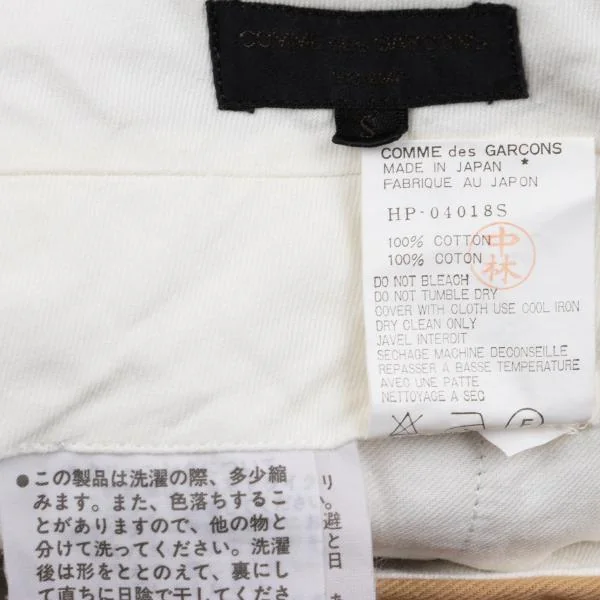 COMME des GARCONS HOMME Cotton Twill Double Pants K-159855_012
