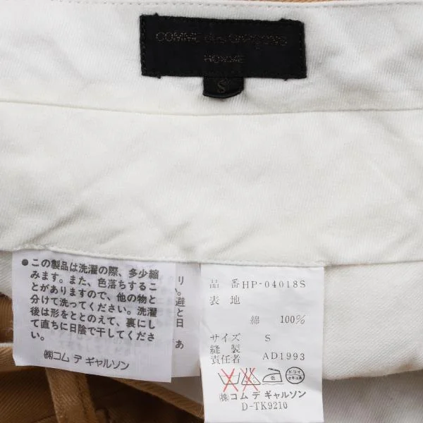 COMME des GARCONS HOMME Cotton Twill Double Pants K-159855_013