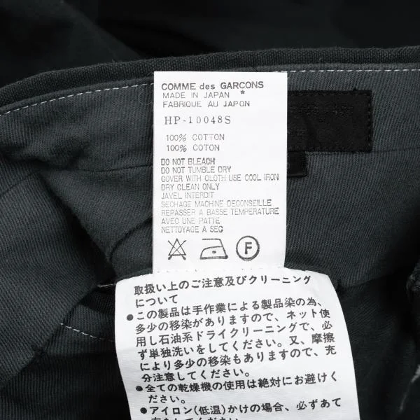 COMME des GARCONS HOMME Dyed White Stitch Cotton Pants K-159856_012