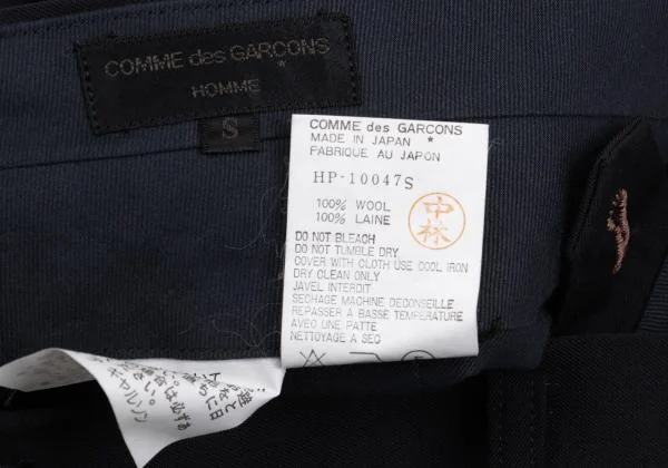 COMME des GARCONS HOMME Wool Gaba Color Buttonhole Tuck Pants K-159860_014