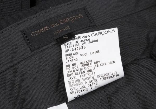 COMME des GARCONS HOMME Wool Gaba Tuck Pants K-159861_013