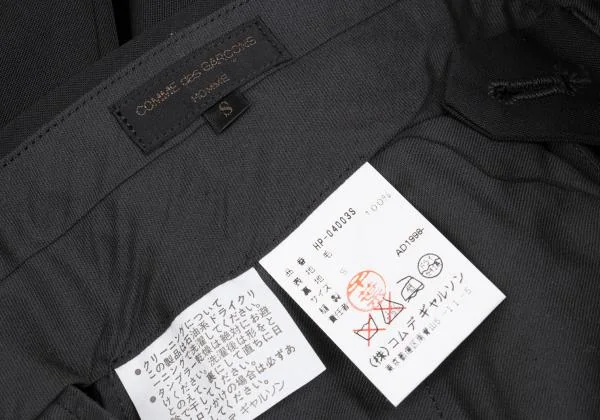COMME des GARCONS HOMME Wool Gaba Tuck Pants K-159861_014