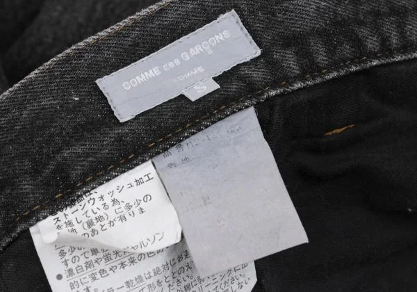 COMME des GARCONS HOMME Stonewashed Denim Painter Pants K-159862_017