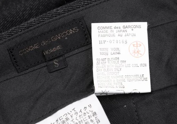 COMME des GARCONS HOMME Wool Tuck Pants K-159871_012