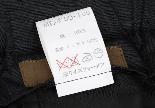 Y's for men Wool Gaba Tapered Pants K-159873_013