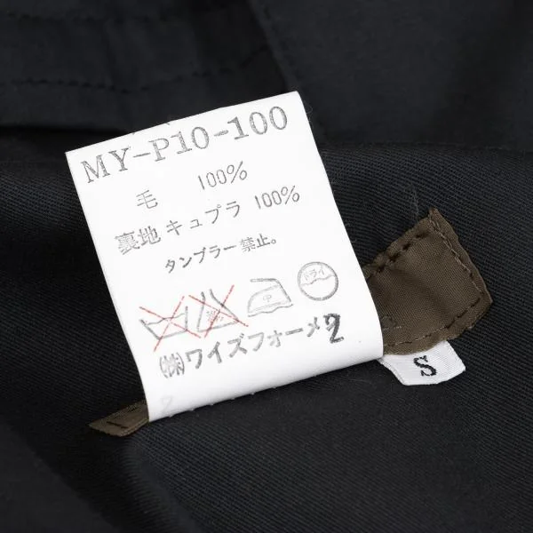 Y's for men Wool Gaba Tuck Pants K-159879_015
