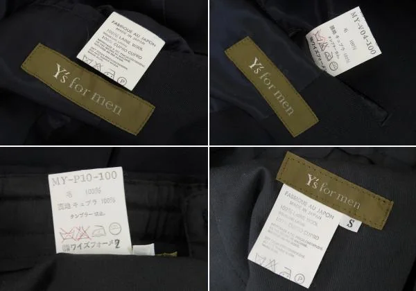 Y's for men Wool Gaba Vest & Pants K-159880_020