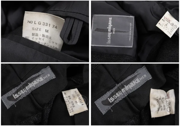 ISSEY MIYAKE MEN Wool Jacket & Pants K-159887_020