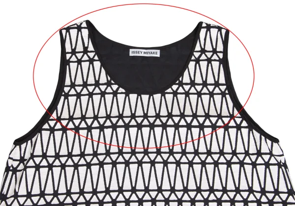 ISSEY MIYAKE Patch Design Sleeveless Top K-159892_003