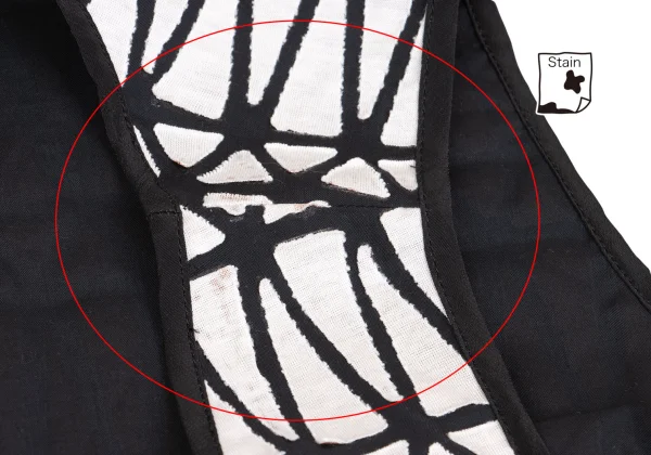 ISSEY MIYAKE Patch Design Sleeveless Top K-159892_010