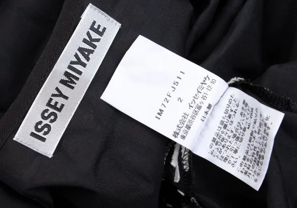 ISSEY MIYAKE Patch Design Sleeveless Top K-159892_019