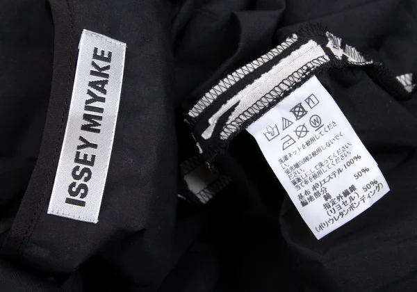 ISSEY MIYAKE Patch Design Sleeveless Top K-159892_020