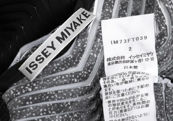 ISSEY MIYAKE Zigzag Pleats Sleeveless Top K-159893_012