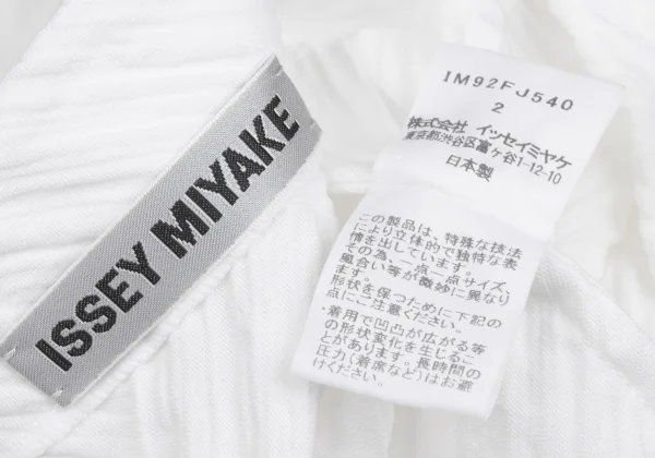 ISSEY MIYAKE 3D Lattice Design Sleeveless Top K-159896_012