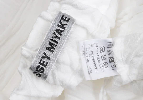 ISSEY MIYAKE 3D Lattice Design Pants K-159897_012