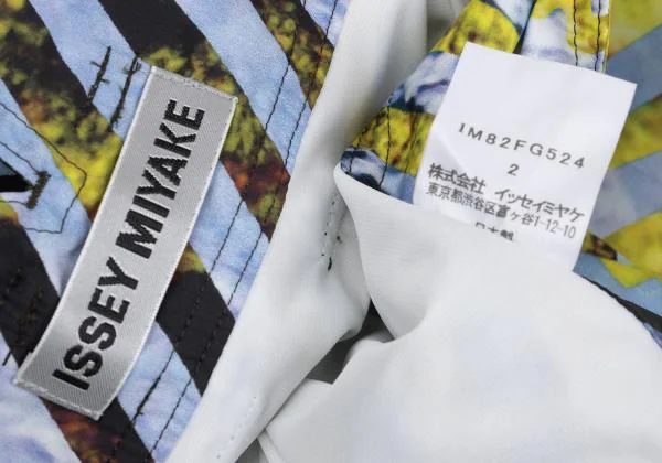 ISSEY MIYAKE Graphic Stripe Printed Skirt K-159898_015