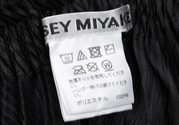 ISSEY MIYAKE Double Pleated Wide Pants K-159899_009