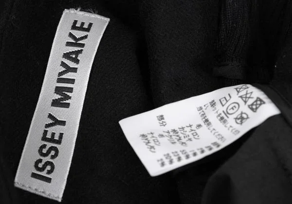 ISSEY MIYAKE Side Rib Switching Wool Pants K-159900_014