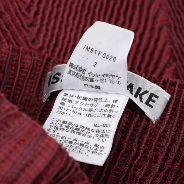 イッセイミヤケISSEY MIYAKE 3Dスチームストレッチプリーツ変形スカート 赤紫2 K-159902_012