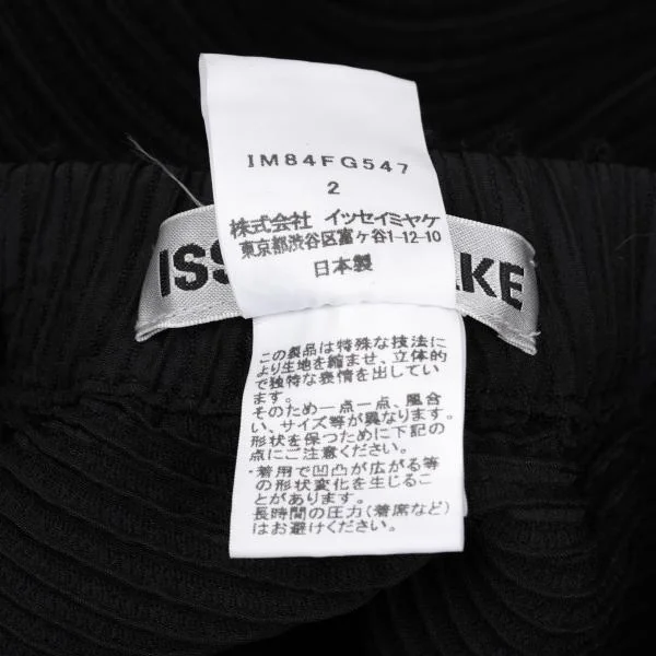 イッセイミヤケISSEY MIYAKE 3Dスチームストレッチプリーツ切替ウェーブスカート 黒2 K-159903_010
