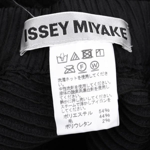 イッセイミヤケISSEY MIYAKE 3Dスチームストレッチプリーツ切替ウェーブスカート 黒2 K-159903_011