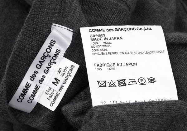 COMME des GARCONS Inside out Wool Knit Sweater K-159913_013