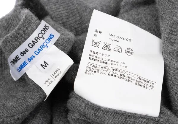 COMME des GARCONS Striped Sleeve Switching V-neck Knit K-159914_015