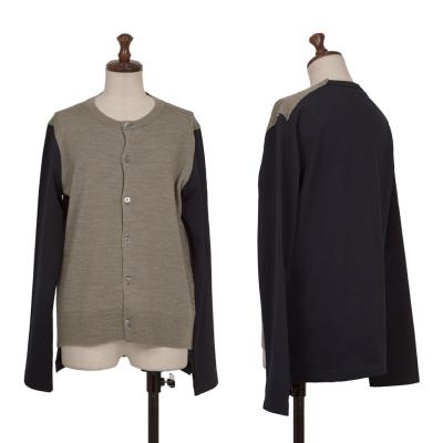 COMME des GARCONS Dyed Switching Knit Cardigan