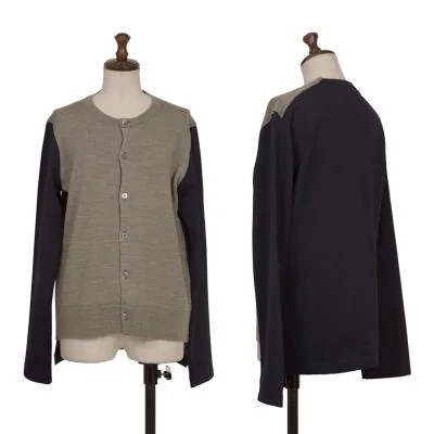 COMME des GARCONS Dyed Switching Knit Cardigan