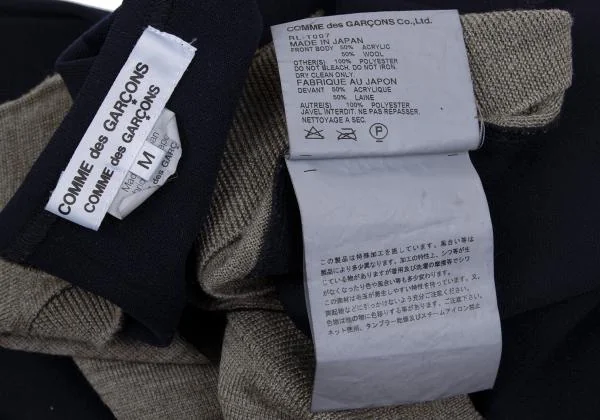COMME des GARCONS Dyed Switching Knit Cardigan K-159915_012