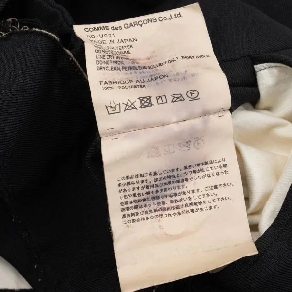 COMME des GARCONS Poly Cutting Suspender Pants K-159918_017