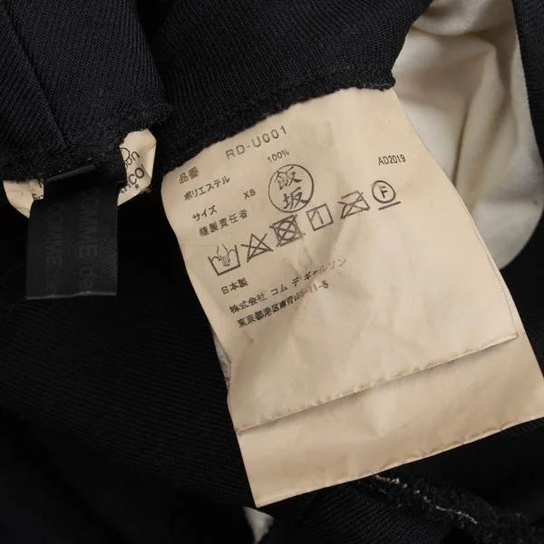 COMME des GARCONS Poly Cutting Suspender Pants K-159918_018