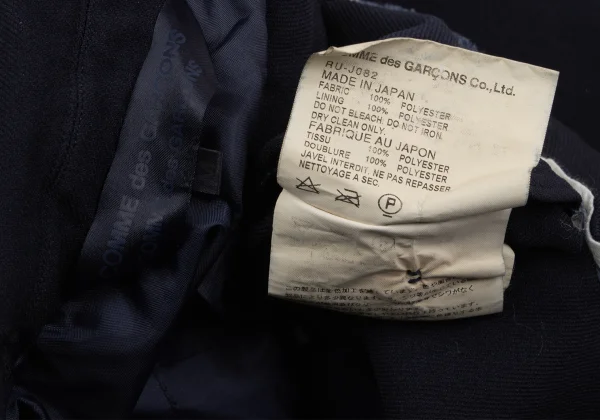 COMME des GARCONS Dyed Poly Round Collar Jacket K-159921_013