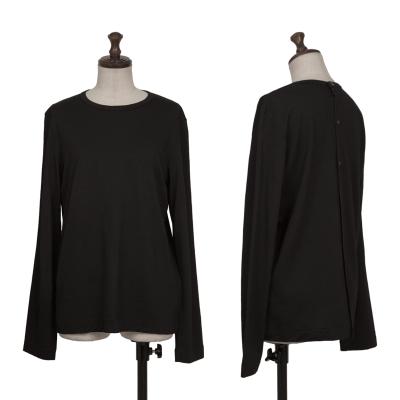 tricot COMME des GARCONS Back Open Wool Knit Top