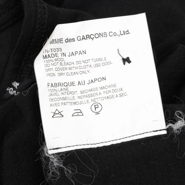 tricot COMME des GARCONS Back Open Wool Knit Top K-159924_012