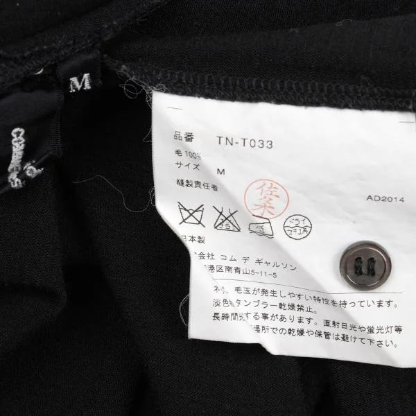 tricot COMME des GARCONS Back Open Wool Knit Top K-159924_013