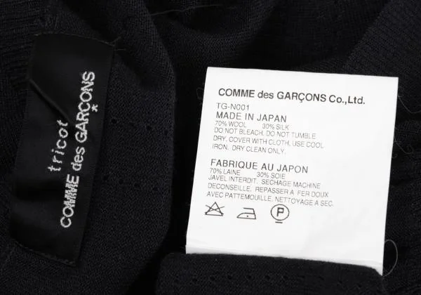 tricot COMME des GARCONS Punching Design Open Neck Knit Sweater K-159927_014