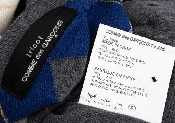 トリココムデギャルソンtricot COMME des GARCONS ウールアーガイルニットカーディガン グレー青他M位 K-159928_016