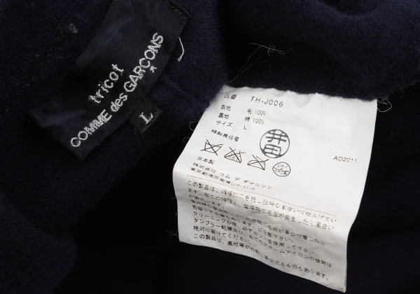 tricot COMME des GARCONS Wool Fulling Metal Button Jacket K-159930_016