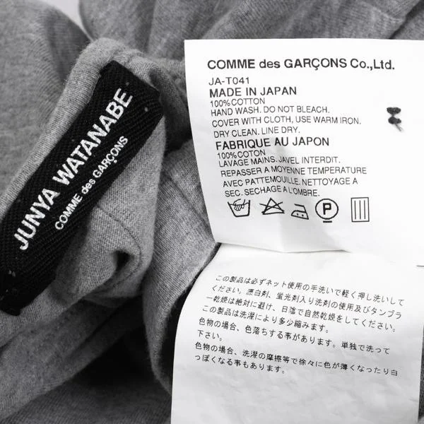 JUNYA WATANABE COMME des GARCONS Cotton Puff Sleeve Top K-159932_015