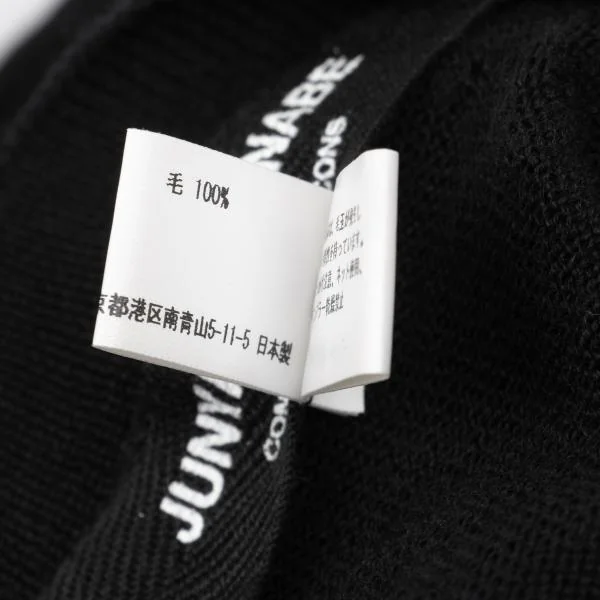 ジュンヤワタナベ コムデギャルソンJUNYA WATANABE COMME des GARCONS 切替ウールモックネックニットセーター 黒チャコールM位 K-159934_013