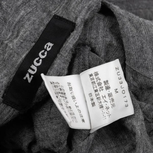 zucca Wrinkle Wool Knit Cardigan K-159938_013