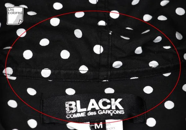 BLACK COMME des GARCONS Dot Hoodie Shirt K-159943_007