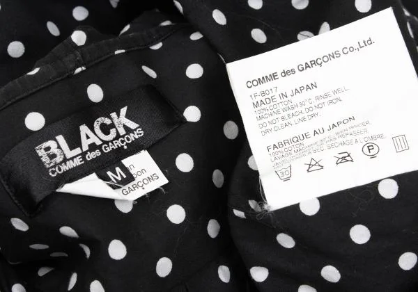 BLACK COMME des GARCONS Dot Hoodie Shirt K-159943_016