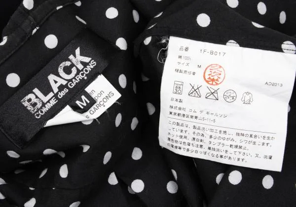BLACK COMME des GARCONS Dot Hoodie Shirt K-159943_017